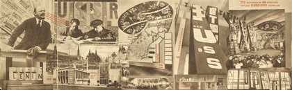 El Lissitzky and Sergei Senkin, El Lissitzky's unstoppable photomontage from the catalogue of the Soviet pavilion at "Pressa", international press exhibition in Cologne, Germany, 1928