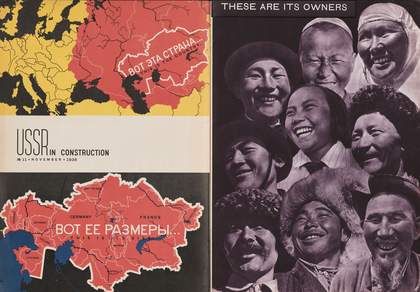 USSR in Construction